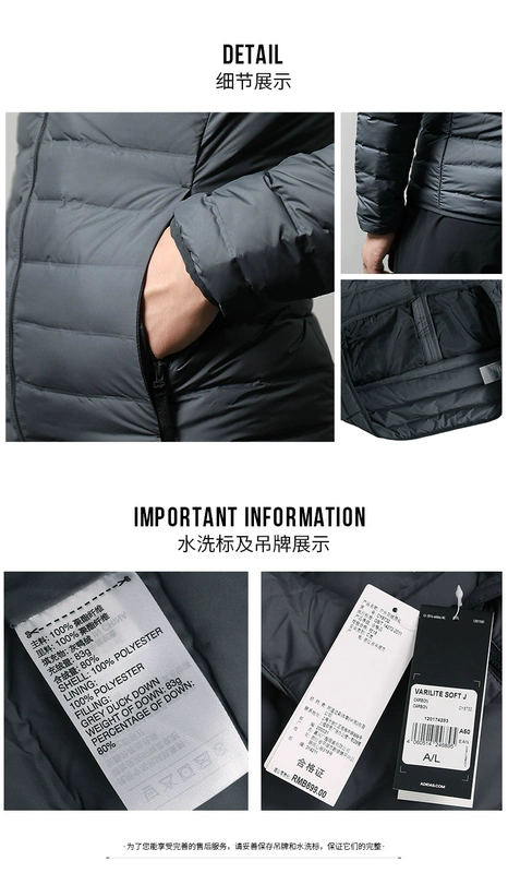 Adidas Adidas Men 2018 Winter New Sportswear Casual Down Jacket Áo ấm CY8732 - Thể thao xuống áo khoác áo phao nam cao cấp