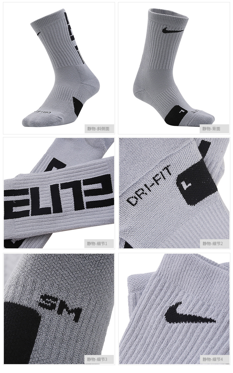 Vớ nam NIKE Nike vớ nữ 2019 xuân mới vớ cao vớ vớ vớ thể thao SX7627-010 - Vớ thể thao tất nữ cổ ngắn