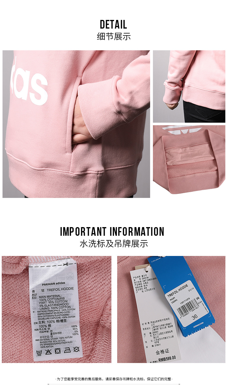 Adidas Adidas clover Womens 2018 mùa đông áo khoác thể thao mới áo len có mũ trùm đầu áo hoodie nỉ
