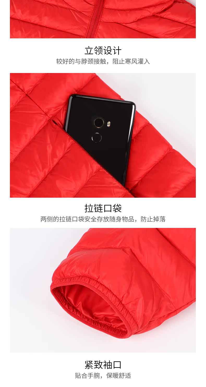 Adidas nam 2018 mùa đông mới mặc đồ thể thao ấm áp và chống gió quần áo bình thường - Thể thao xuống áo khoác 210