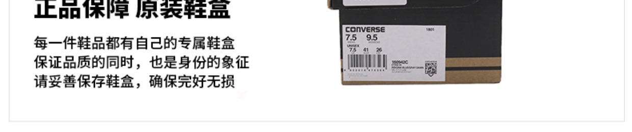 Giày vải cao cổ Converse Giày nam nữ 2018 mùa đông mẫu thường xanh đôi giày thông thường 101010 giày thể thao nữ đẹp