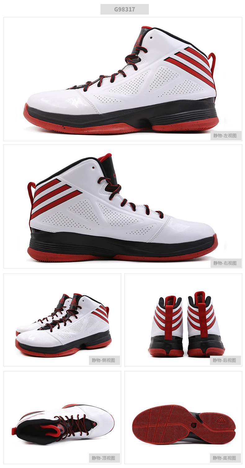 Giày thể thao nam Adidas mùa thu Mad Mad 2 giày thể thao không chống trượt giày sneaker nam trắng