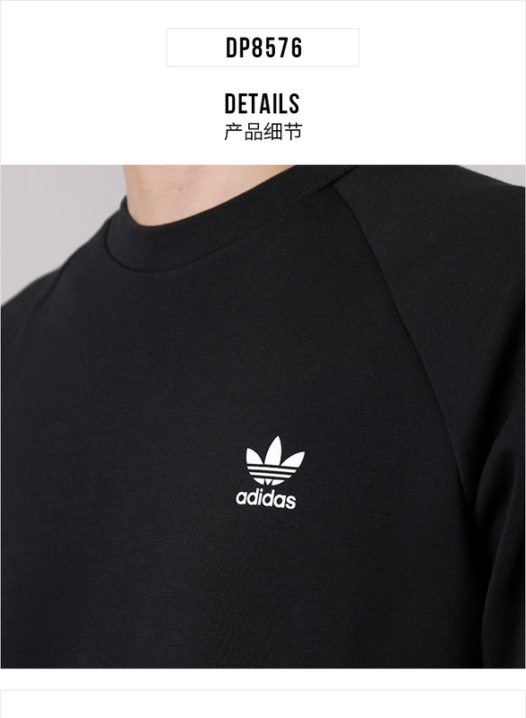 Adidas clover nam 2018 thu đông mùa đông mới áo len thể thao cổ tròn áo thun giản dị