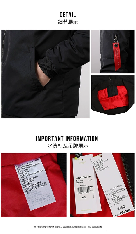 Adidas  nam 2019 xuân mới thể thao giản dị áo khoác xuống áo khoác DU2395 - Thể thao xuống áo khoác