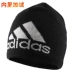 Mũ Adidas Adidas nam 2018 mùa đông mới mũ len thể thao mũ ấm DM8742 mũ lưỡi trai nam hàng hiệu Mũ thể thao