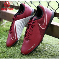 Giày nam NIKE Nike 2018 mùa thu mới OBRAX 3 GATO TF giày đá bóng móng tay bị hỏng AO3223-606 - Giày bóng đá giày đá bóng mizuno