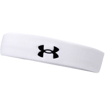 UA Under Armor white headband for men and women new summer running training sports headband headband sweat-absorbent band
