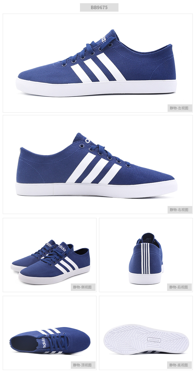 Giày Adidas adidas 2018 mùa thu mới low low thoáng khí giày thể thao giày thông thường BB9674 giày the thao nam giá rẻ