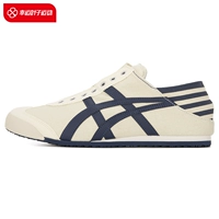 Тибетский синий/рисовый белый/новый и старый номер товара выпускается случайным образом