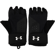 Under Armor Womens UA Medium training gloves black Velcro sports protective gear fitness iron palm protector