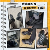 Adidas, Boost, летняя дышащая спортивная обувь