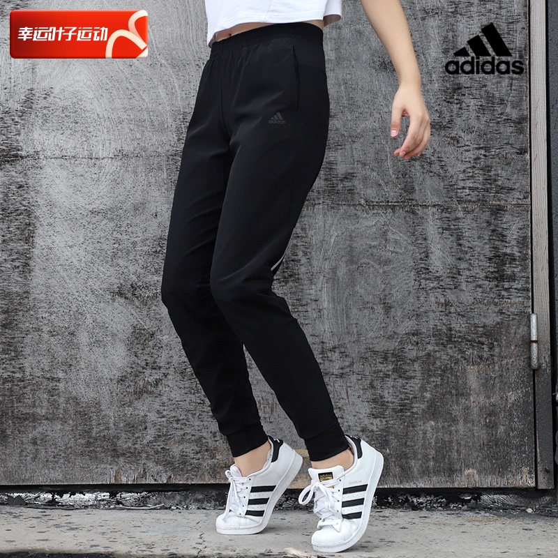 Adidas Woven Pants for Women, New Running Training Sports Pants, Black Tapered Pants with Cuffs, Cw5773