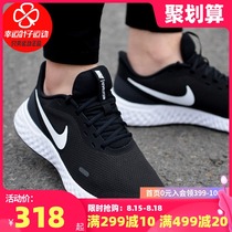 Nike Nike official website flagship black and white sports shoes mens shoes summer new low-top casual shoes board shoes