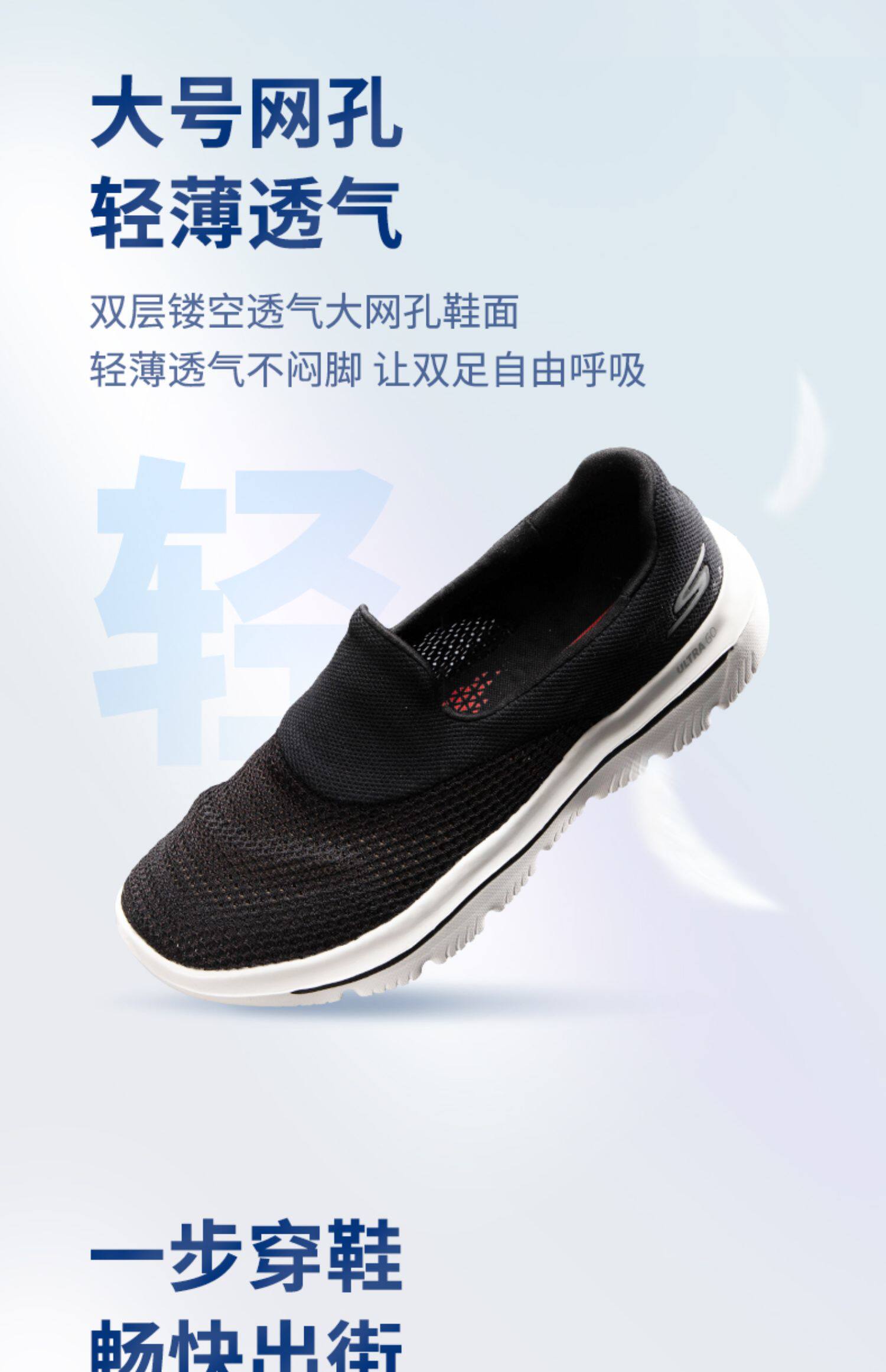 Энергичный обувь None 2022