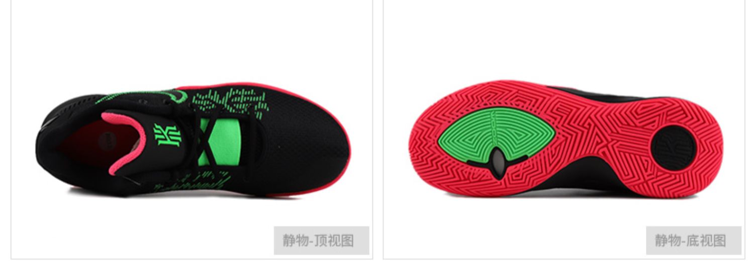 Giày Nike Nike nam 2019 mùa thu mới Owen 5 thế hệ giày ZOOM air cushion giày chống sốc hấp thụ giày bóng rổ - Giày bóng rổ giày the thao năm 2021