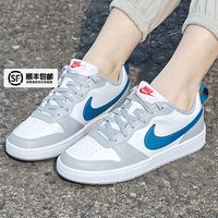 [СФ Экспресс] BQ5448-117