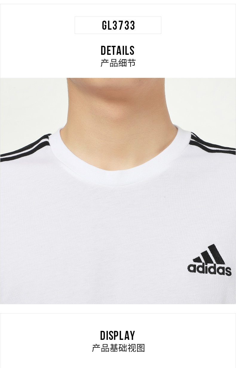 Adidas Men's summer new sports top white short sleeve lovers T-shirt  fashion GL3733 | Lazada Singapore