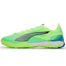 ~PUMA Mens Shoes 2024 Autumn and Winter New ULTRA 5 MATCH TT Broken Spike Football Shoes Practical Sports