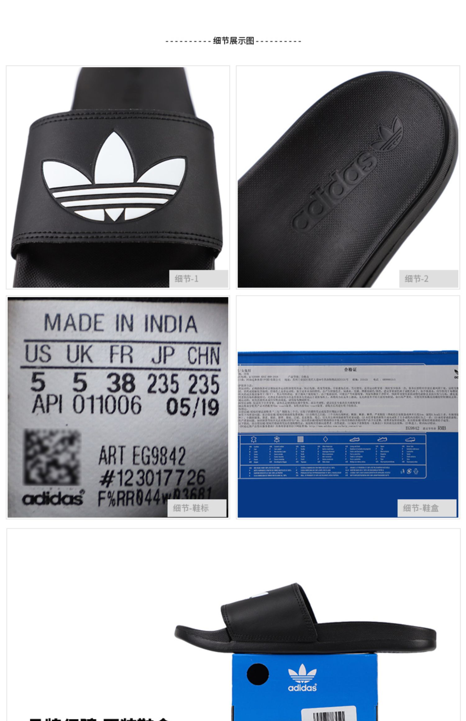 Giày thể thao nam Adidas clover Giày nữ 2019 mùa thu mới giày thể thao mới mang dép đi trong nhà EG9842 - Dép thể thao dép tông lào