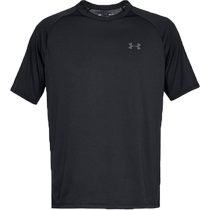 Under Armor sports suit mens woven trousers quick-drying short-sleeved two-piece set mens quick-drying sports pants T-shirt