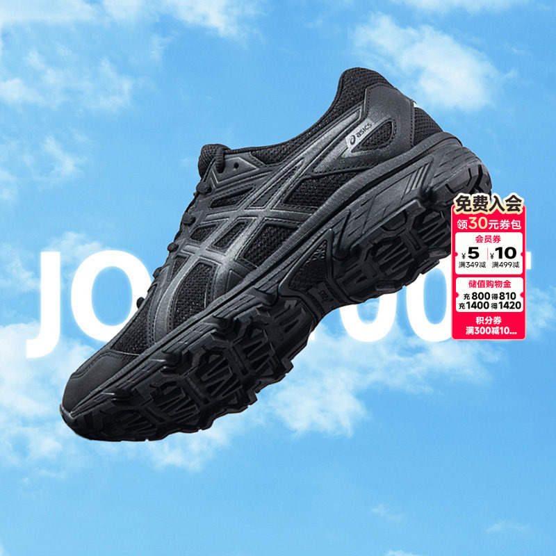 Asics Wide-Last Men's Shoes 2026 New Model Jog 100t Black Warrior Sports Shoes Breathable Running Shoes