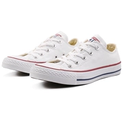 Converse giày vải chính hãng Giày nam giày nữ thấp mới để giúp sinh viên cổ điển đôi giày thủy triều nhỏ giày trắng - Plimsolls