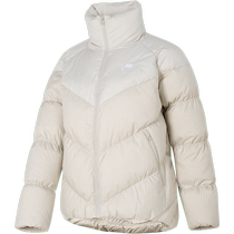 Nike official website flagship store womens sportswear outdoor windproof warm down jacket casual outer jacket FD8212