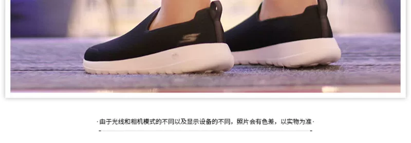 Giày nam Skechers Giày nam Skechers 2019 mùa thu giày thể thao mới Giày đế thấp giúp giày thoáng khí 54635 - Giày thấp