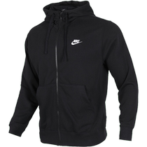 Nike official outerwear mens new fitness training hooded windproof sportswear jacket sweatshirt BV2649-