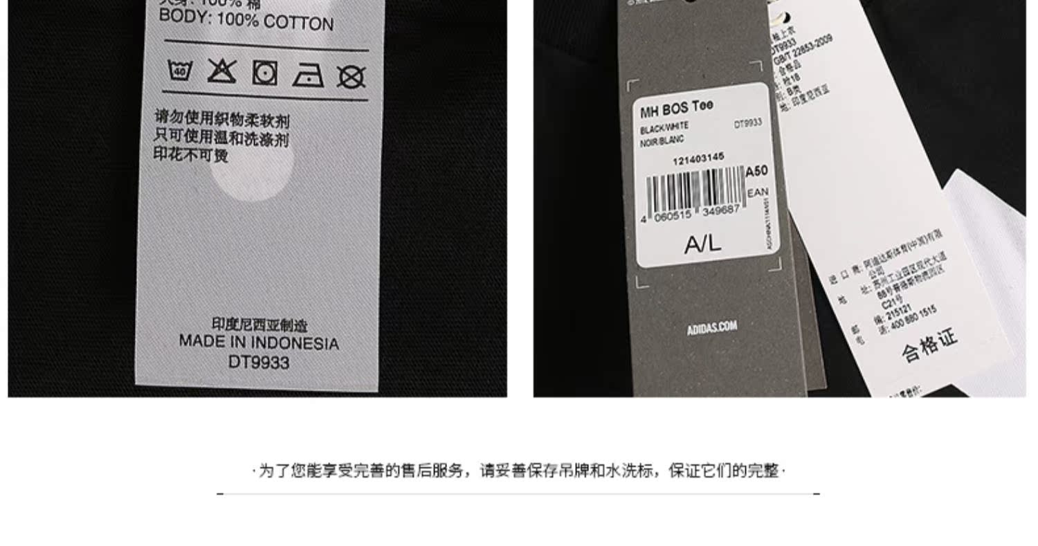 Adidas nam phù hợp với nam 2019 mùa hè mới quần short ngắn tay mặc giản dị chạy thể thao - Thể thao sau bộ nỉ adidas nam chính hãng