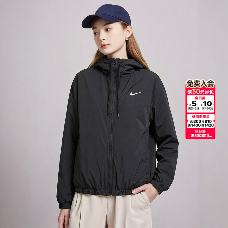 Nike Nike Women's Jacket Genuine 2026 New Autumn Sportswear Casual Top Cardigan Hooded Jacket for Women