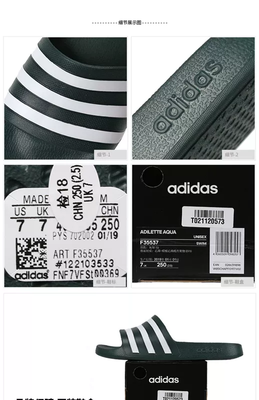 Giày Adidas Adidas nam 2019 mùa hè mới sneakers giày thoải mái thoáng khí đi biển sandal và dép - Dép thể thao