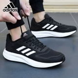 Adidas, черная амортизирующая летняя дышащая спортивная обувь