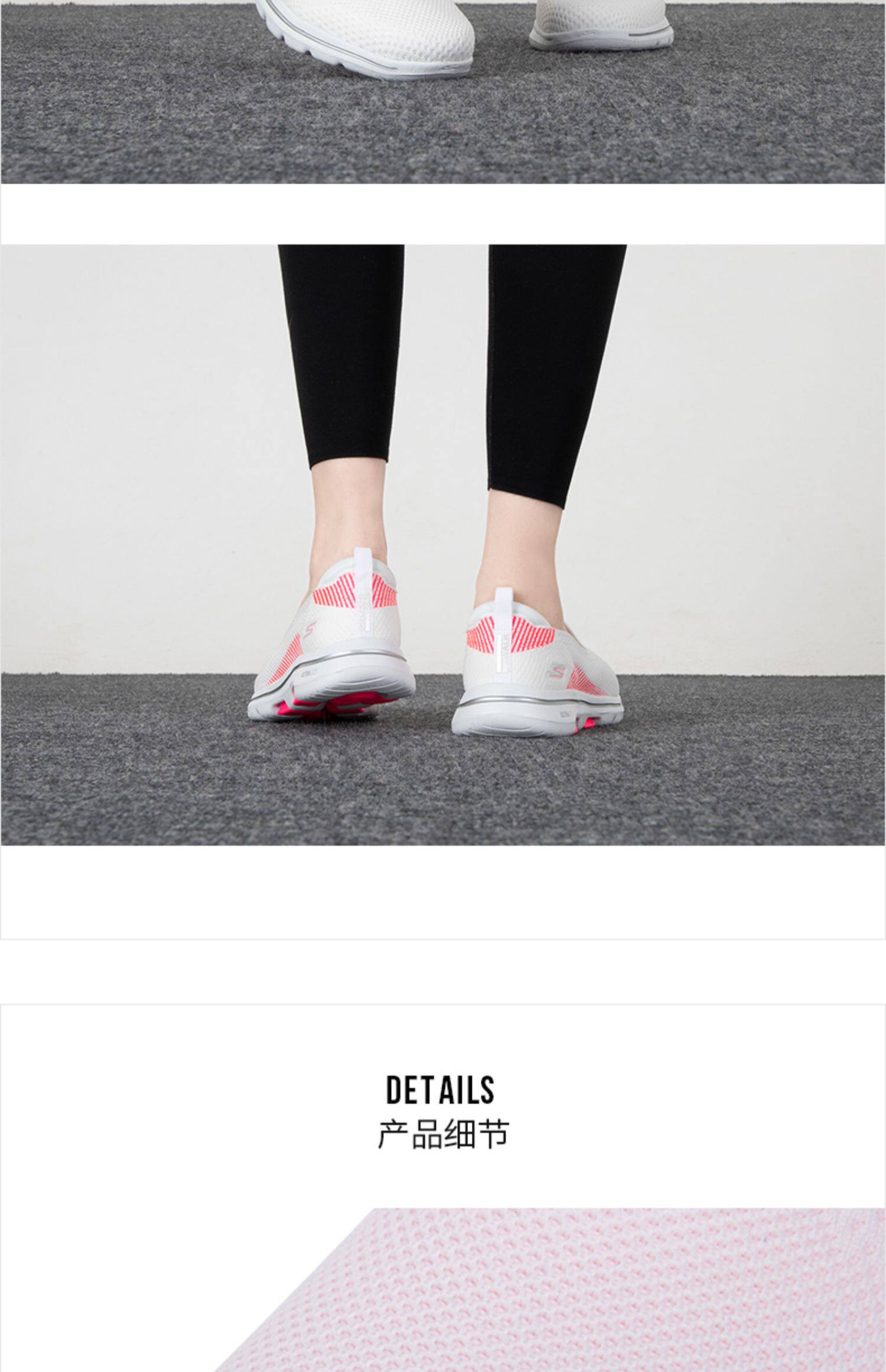 Энергичный обувь 斯凯奇女鞋2022春季新款一脚穿运动鞋白色网面鞋轻便减震健步鞋潮