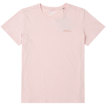 Wolf Claw official website flagship round neck quick-drying short-sleeved womens summer new outdoor breathable sports T-shirt casual half-sleeve