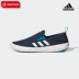 Trang web chính thức của giày nam Adidas giày vải mùa hè hàng đầu giày lười lười biếng giày thể thao giày thể thao cổ thấp giày đi tuyết nữ Khởi động ngoài trời