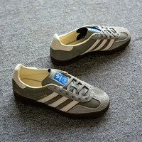 IF1807~Галька Серебро/Хан Джейд Белый/Золото