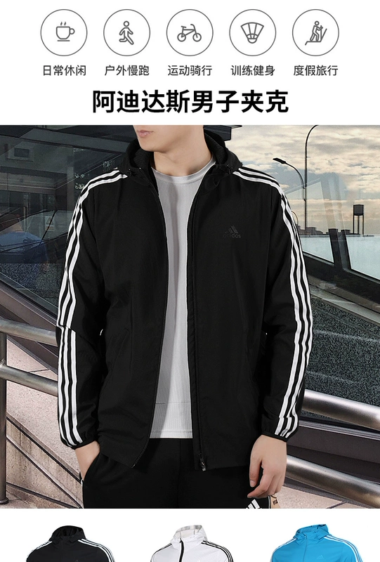 Adidas Adidas Men 2019 Xuân Mới Quần áo thể thao Áo khoác thoáng khí thoáng khí - Áo khoác thể thao / áo khoác