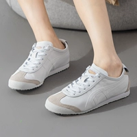 Армейский Зеленый