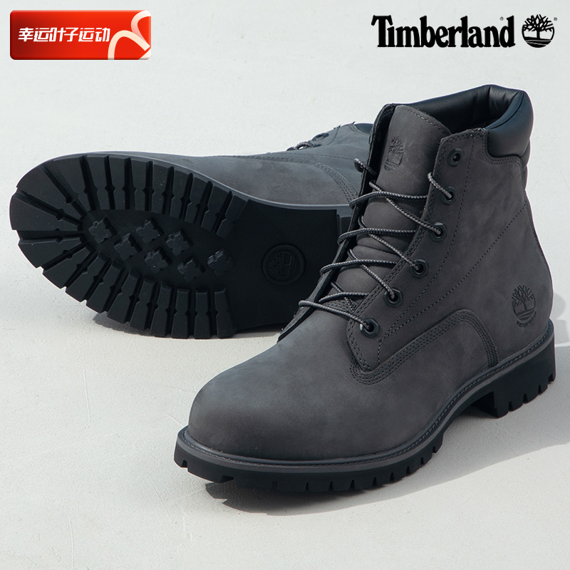 Add Berlan official web men's shoes winter new sneakers high help boots retro Martin boots Outdoor casual shoes A1OIZM-Taobao