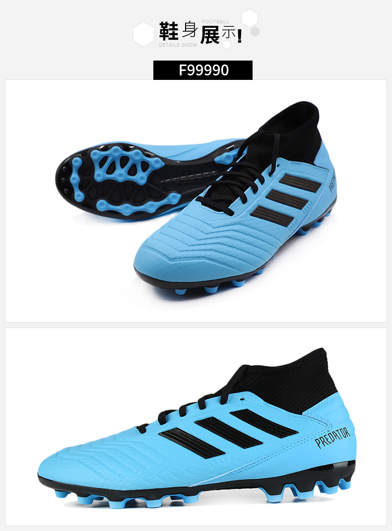 Giày thể thao nam Adidas mùa hè 2019 Giày thể thao mới chống trượt giày bóng đá chống trơn trượt F99990 - Giày bóng đá giày thể thao nam timan