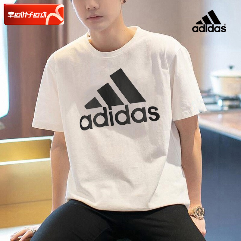 Футболка Adidas, летняя белая хлопковая спортивная костюм, с коротким рукавом