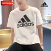 Товары от 幸运叶子官方旗舰店