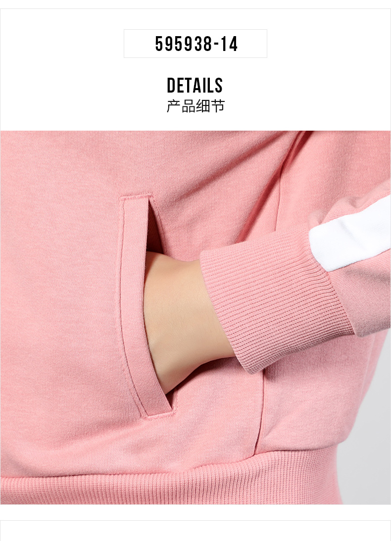 PUMA Hummer Womens 2019 Thu mới Quần áo thể thao thông thường T7 Running Jacket Li Now với Áo khoác nữ - Áo khoác thể thao / áo khoác áo khoác the thao nam chính hãng