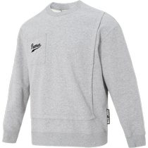 PUMA top mens gray round neck terry sweatshirt loose pullover long-sleeved training sportswear 536784