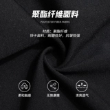 Adidas, мужская куртка, мужской ветрозащитный спортивный костюм, для бега