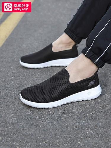 Skechers, амортизирующая дышащая спортивная обувь для ходьбы