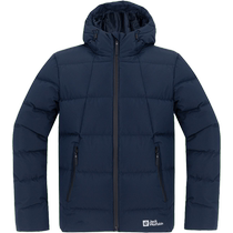 Wolf Claw Down Jacket Mens 2024 Spring New Casual Sportswear Hooded Windproof Jacket Trendy 5221152