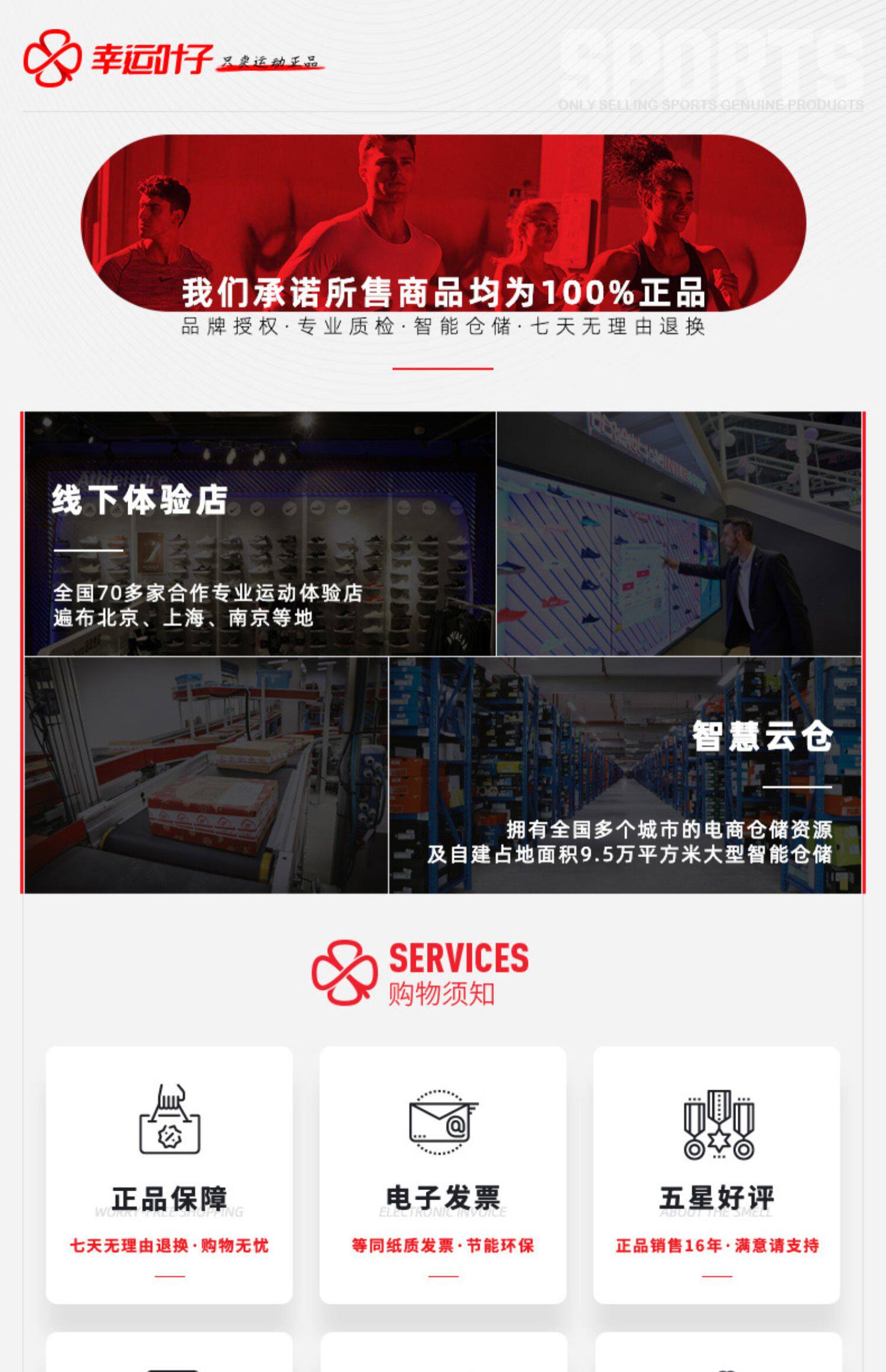 Энергичный обувь None 2022