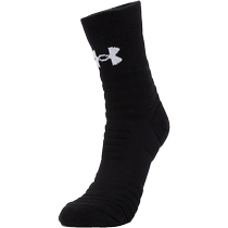 UA Under Armor three pairs of socks mens socks womens socks summer new breathable socks running training socks casual socks